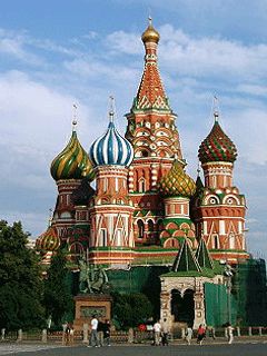 St Basils Cathedral - Moscow - Russia