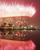 Bejing 2008 - wallpaper preview