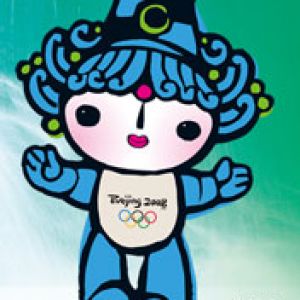Beijing 2008 Olympic Games - Beibei