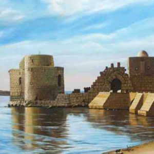 Saida Sea Castle