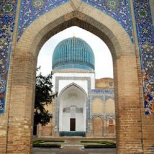 Gur Amir Mausoleum Entrance