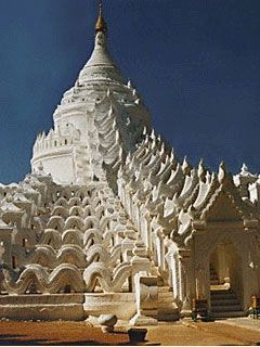 Sagaing Division - Myatheindam Pagoda