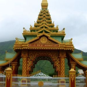 Myanmar Gate