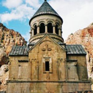Garni Armenia 