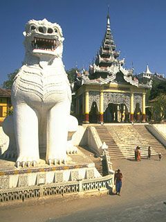 Portal Sacred Hill Mandalay