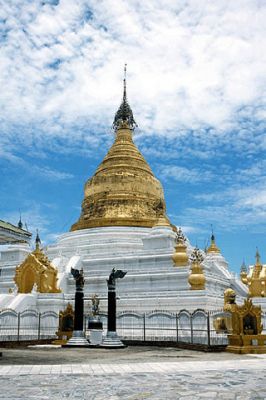 Mandalay - Kuthodaw Pagoda